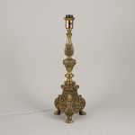 1721 2237 Bordslampa
